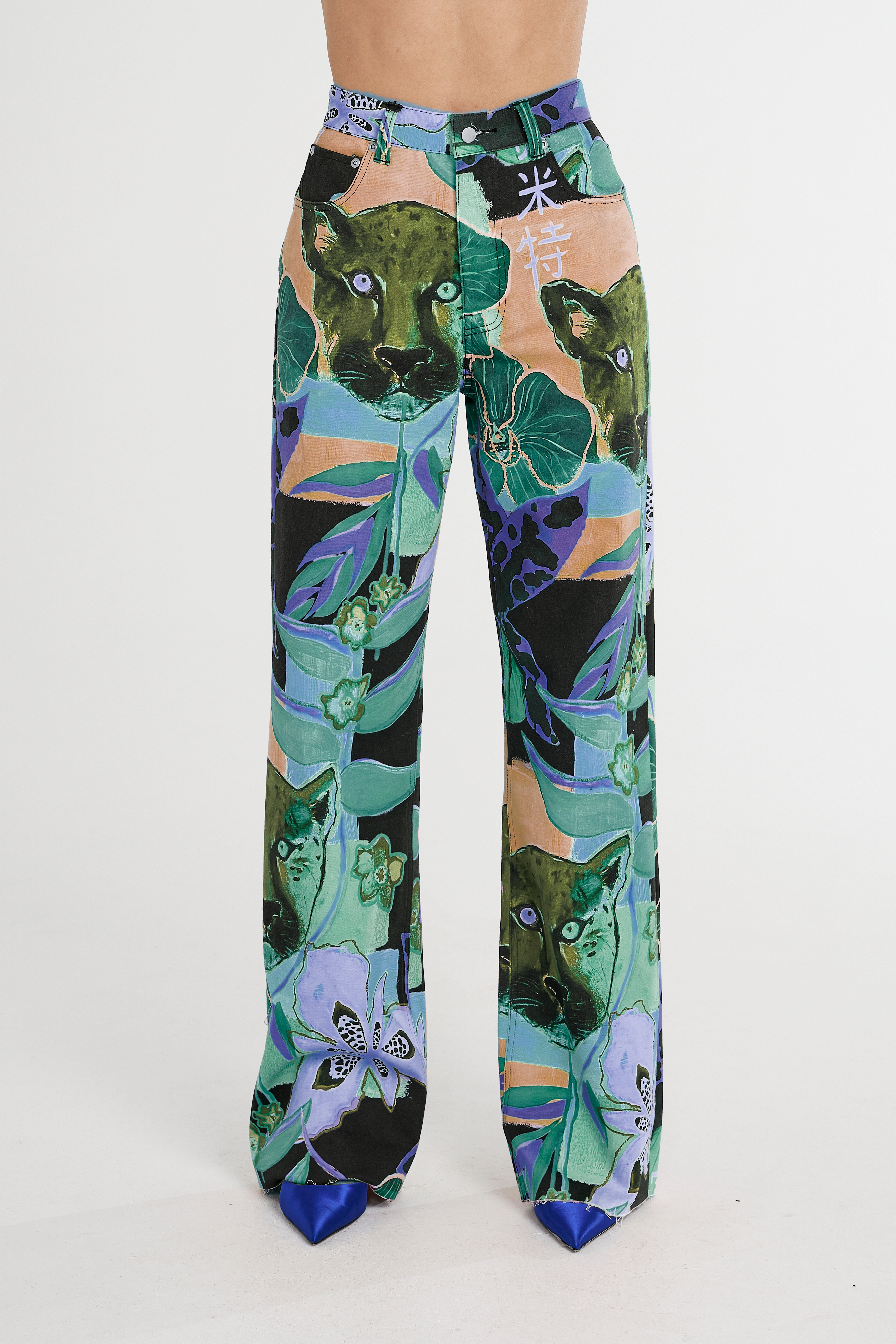 JEANS - JUNGLE