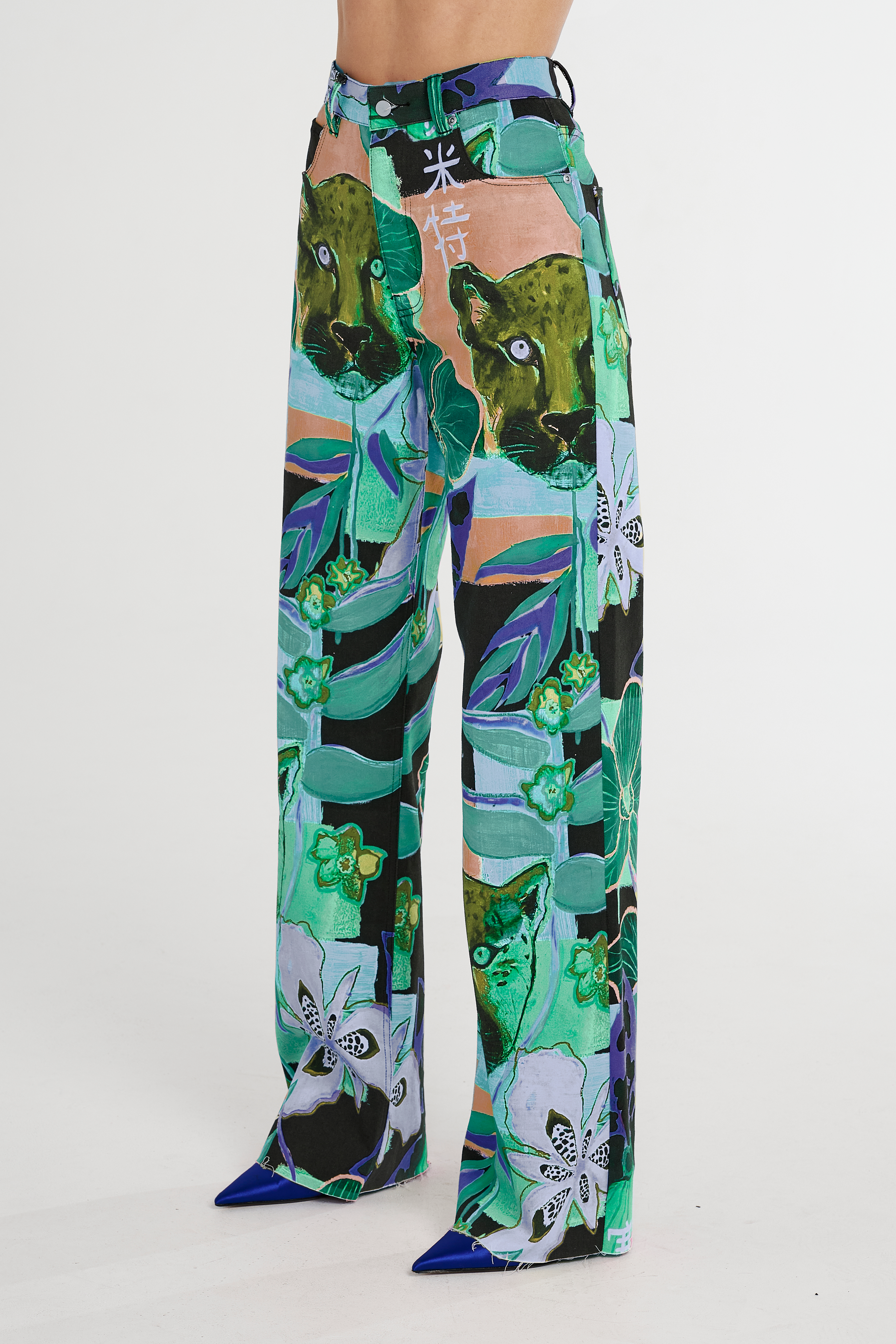 JEANS - JUNGLE