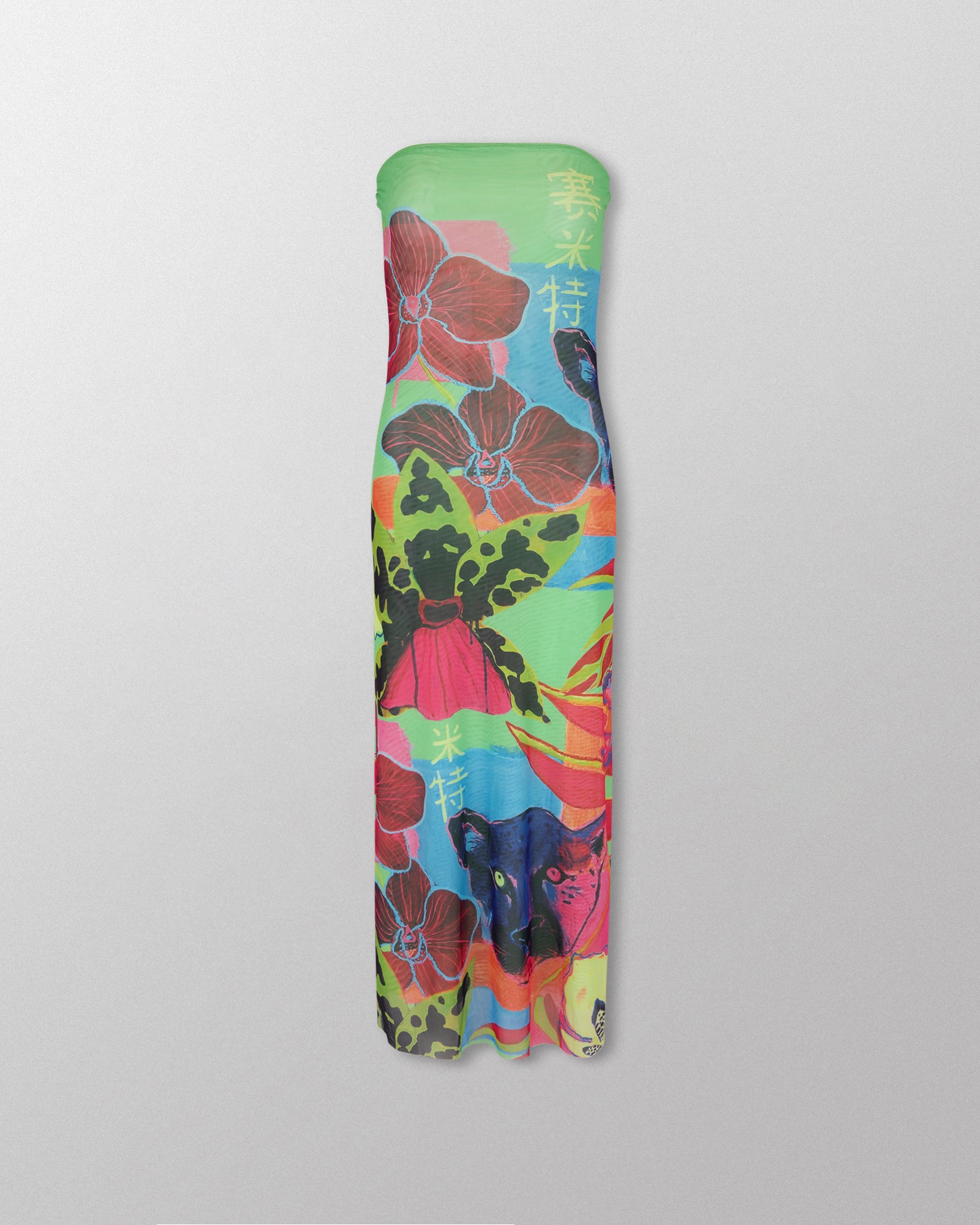 STRAPLESS SLIP DRESS - WASABI JUNGLE
