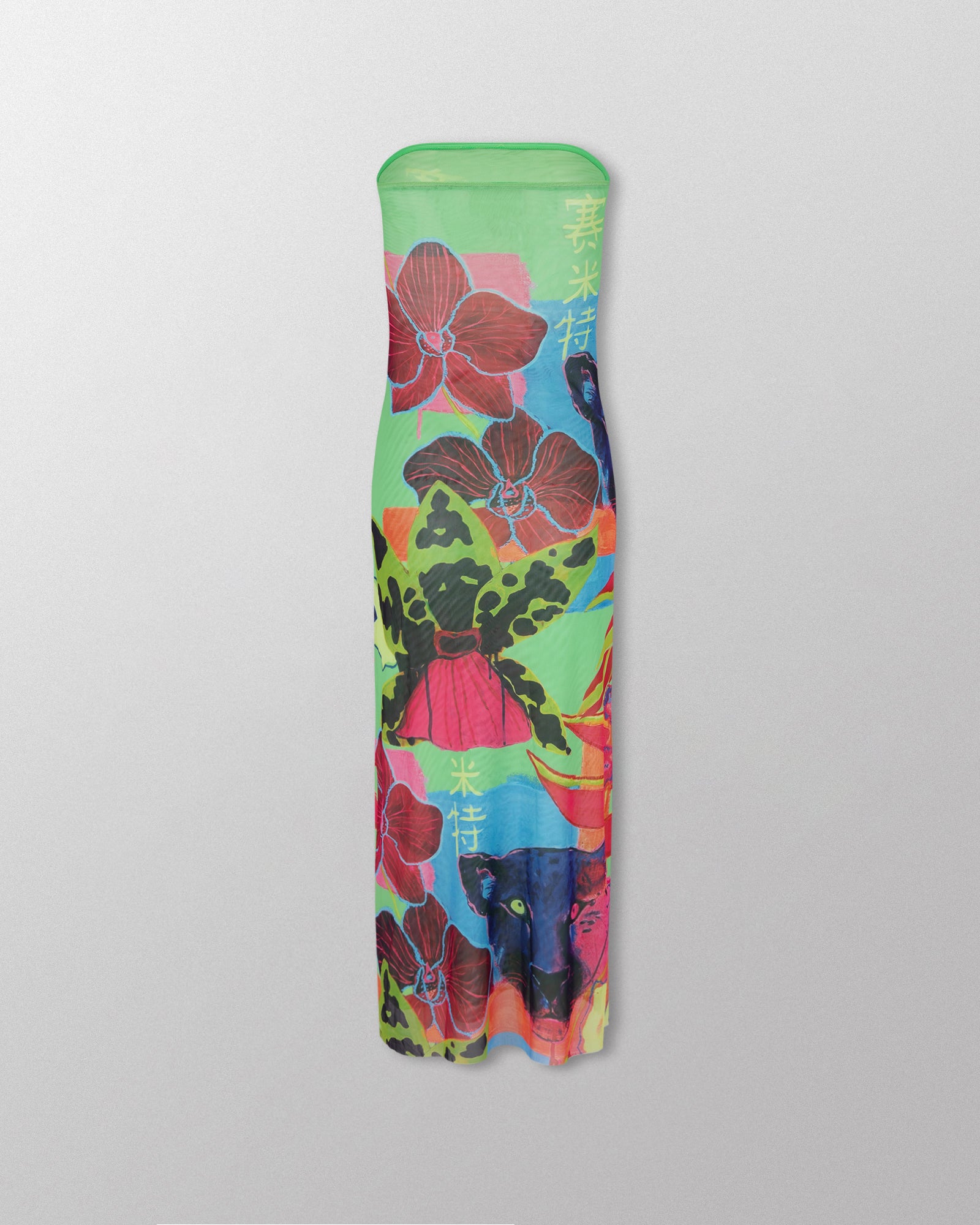 STRAPLESS SLIP DRESS - WASABI JUNGLE