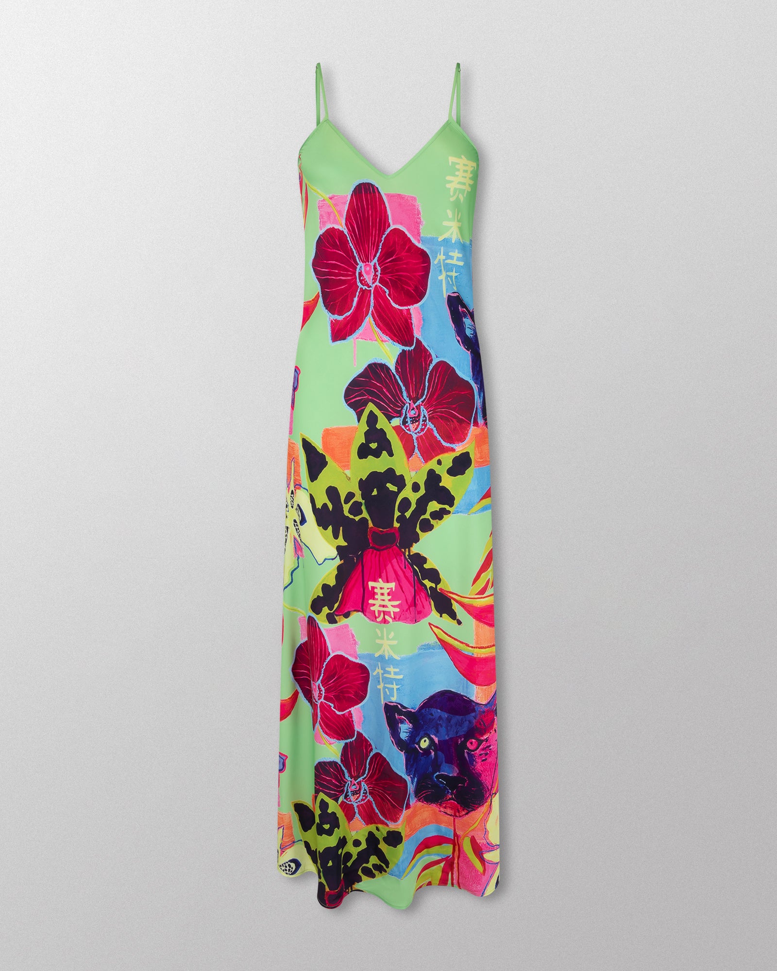 SIREN DRESS - WASABI JUNGLE